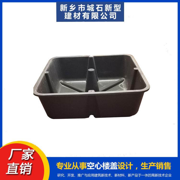 建筑芯模——澆筑混凝土的“隱形支架”，革新建筑施工方式